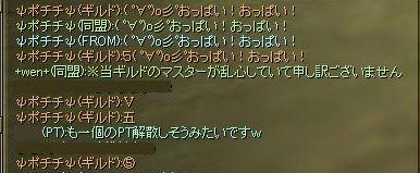 0a97edb4.jpg