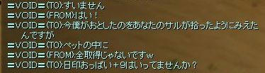 32d28526.jpeg