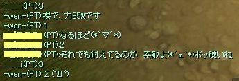 f4.jpg