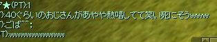 eebdcd90.jpg