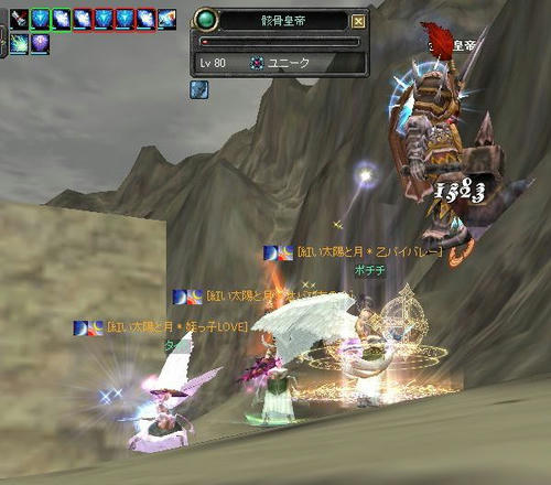 KT3.jpg