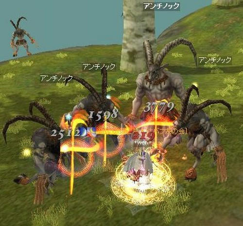 AT2.jpg