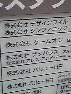 b34f2019.jpg