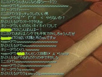 dbcc2ce6.jpeg