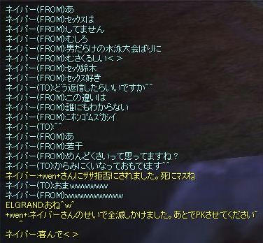 5b75dce2.jpg