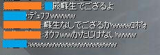 otaku2.jpg