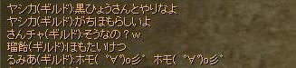 eb418761.jpg
