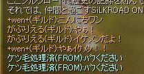 3d638ded.jpeg