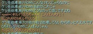 563b7bad.jpeg
