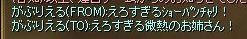 98c6f7ee.jpeg