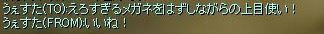 6b6a71eb.jpeg