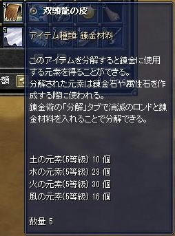 u4.jpg