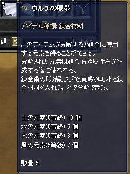 u5.jpg
