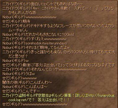 94c62b10.jpg