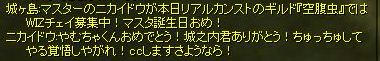 32b292b6.jpg