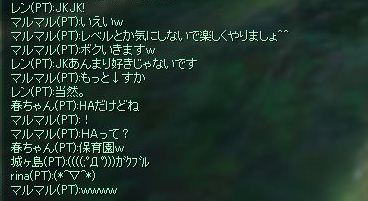421fbdb3.jpeg
