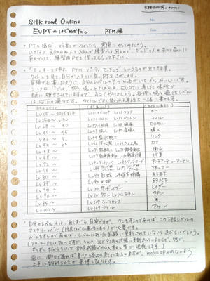 b73fec33.JPG