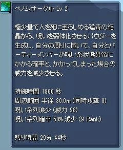 a39bdc3a.jpeg