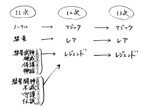 img002.jpg