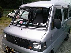 SN3R1201.JPG