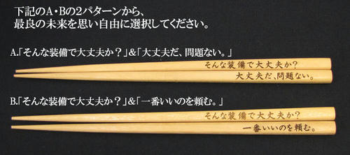 img57393871.jpg