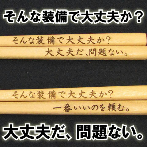 img57358985.jpg