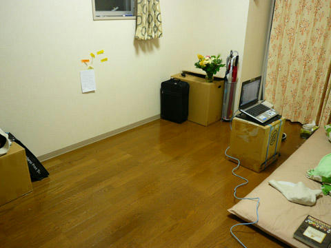 P1010748.JPG