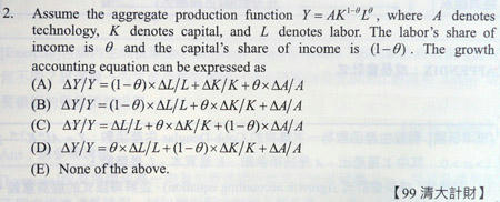 P1010994.JPG