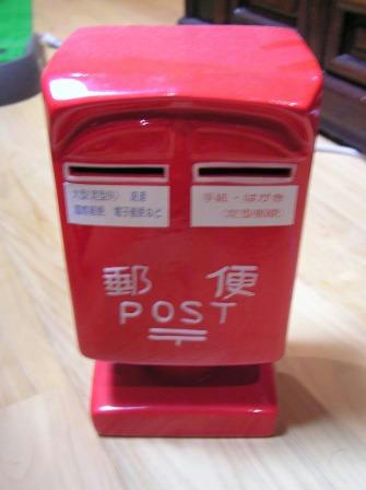 d7e2b685.JPG