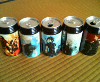 200712071331000.jpg