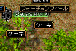 U2.gif