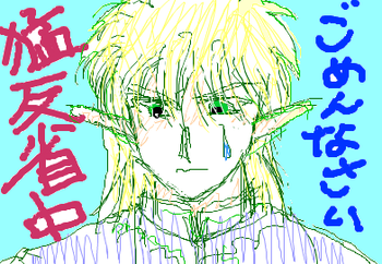 fimg_1280418629.png