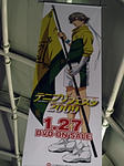 Pc293717.jpg
