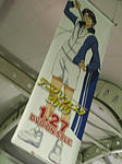 Pc293722.jpg