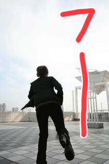 IMG_8559.gif