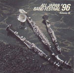 AJBC1996-10.jpg