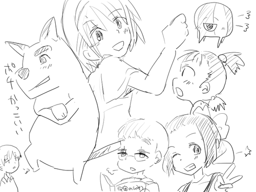spaceshow.png