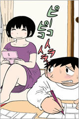 main_boku.jpg