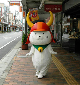 hikonyan.jpg