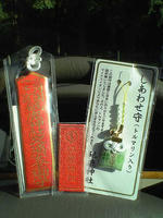 086bcf82.jpg
