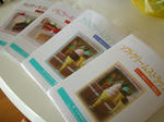 DSCN0213.JPG