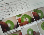 200709151519000.jpg