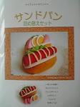 200807061459000.jpg
