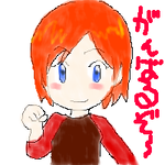 ルナ