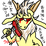 クローバー