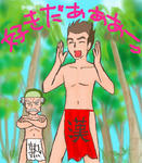 ふんどし祭り