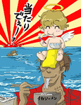 天使ちゃん救出