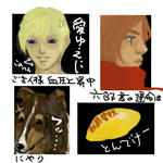 やまぐちくん様作
