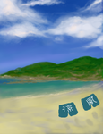 涼風をあなたに