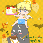 syさんハピバ